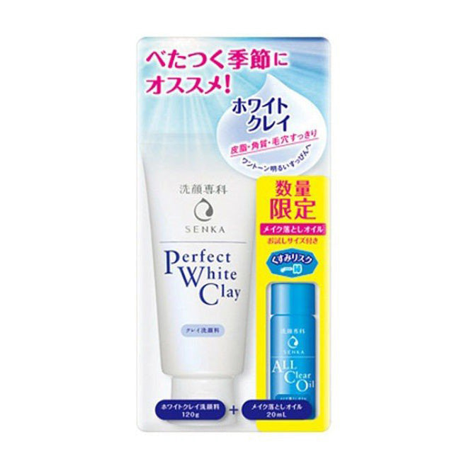 Senka Perfect White Clay (Clay Face Wash) 120g + All Clear Oil 20ml