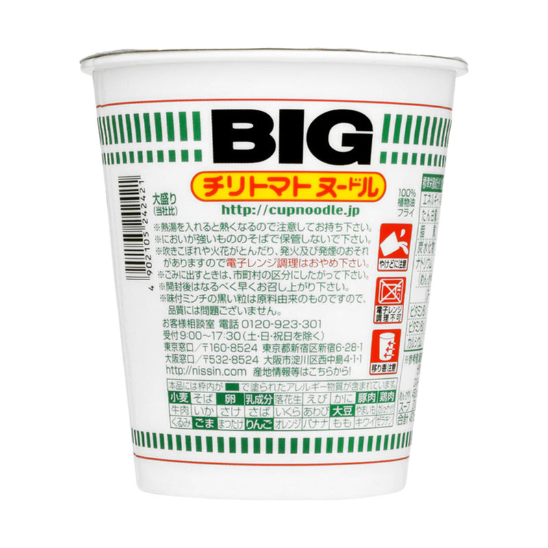 Nissin Cup Noodle Chili Tomato Big Size (6 set)