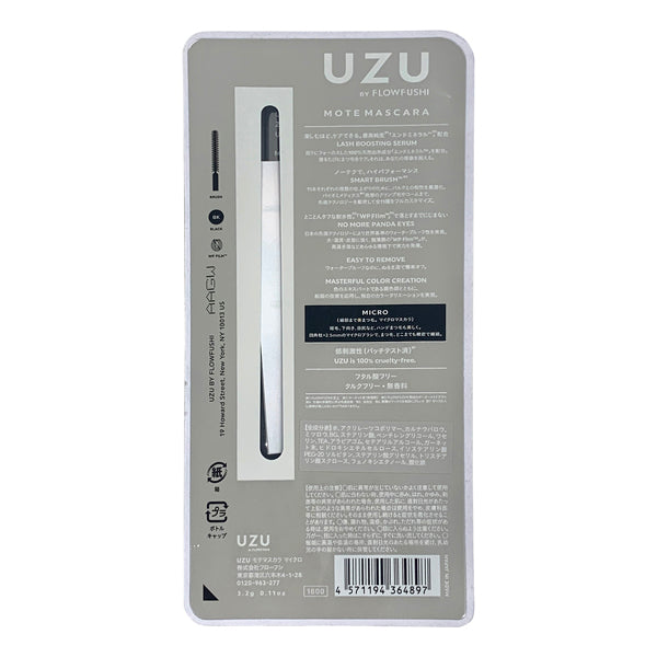 UZU Mote Mascara MICRO