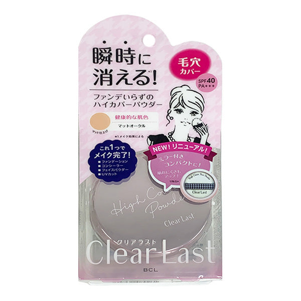 Clear Last Face Powder Matte Ochre