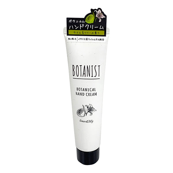 BOTANIST Botanist Botanical Hand Cream Lime & Lily 30g