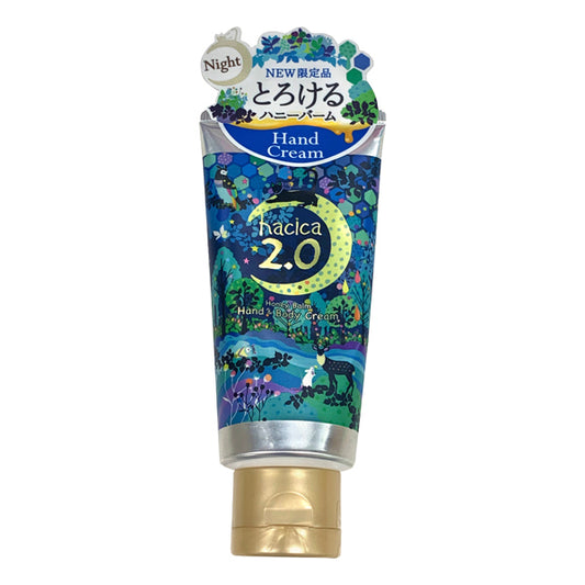 Hachika Honey Balm Hand & Body Cream 2.0 60 g
