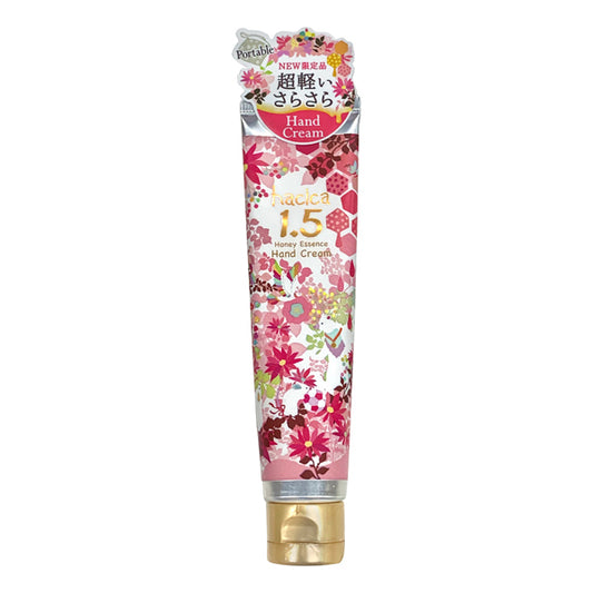 hacica Honey Essence Hand Cream 1.5 40 g