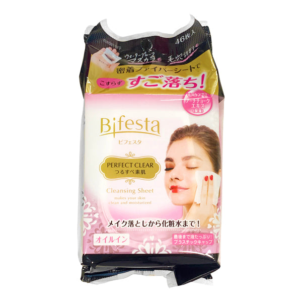 Bifesta Cleansing Sheet Perfect Clear (46 sheets)