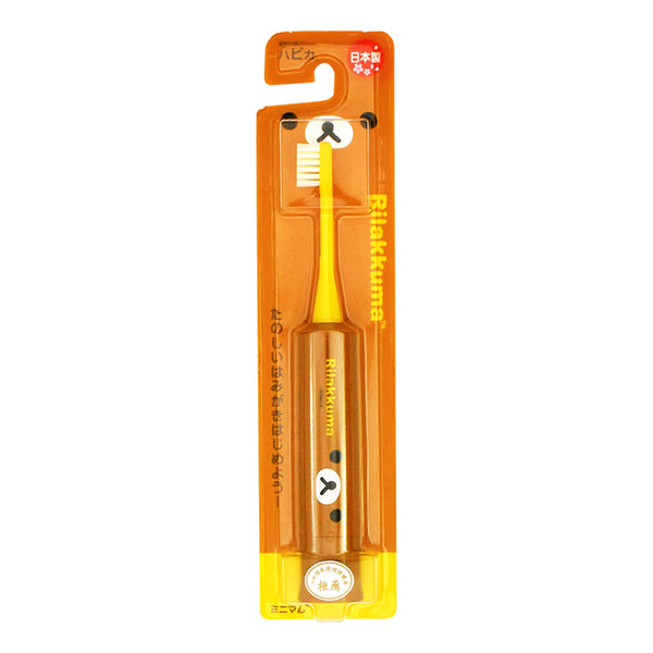 Hapica Electric Toothbrush Rilakkuma DBK-5BR