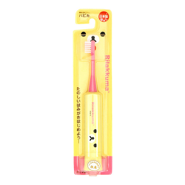 Hapika Electric Toothbrush Korilakkuma DBK-5BG