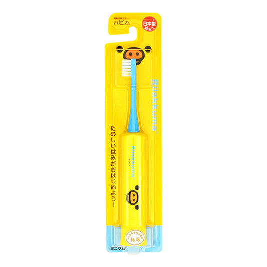Hapika Electric Toothbrush Kireitori DBK-5Y