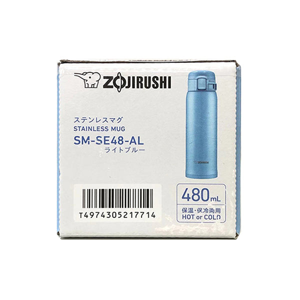 ZOJIRUSHI Stainless Steel Mug, TUFF 480ml LIGHT BLUE SM-SE48-AL