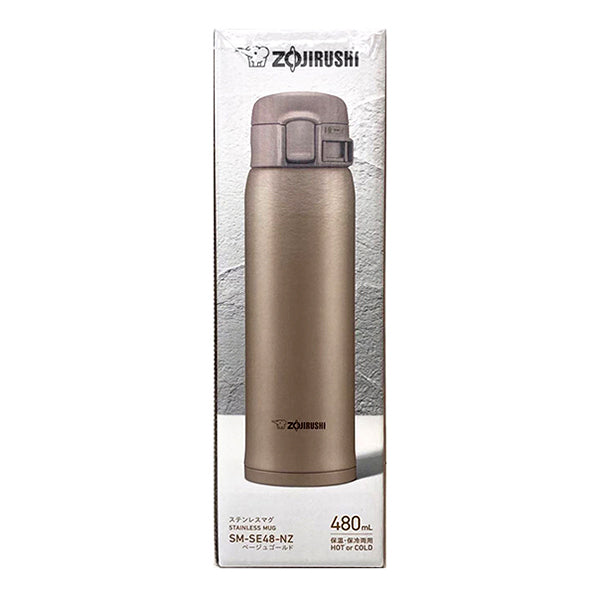 ZOJIRUSHI Stainless Steel Mug, TUFF 480ml Beige gold SM-SE48-NZ