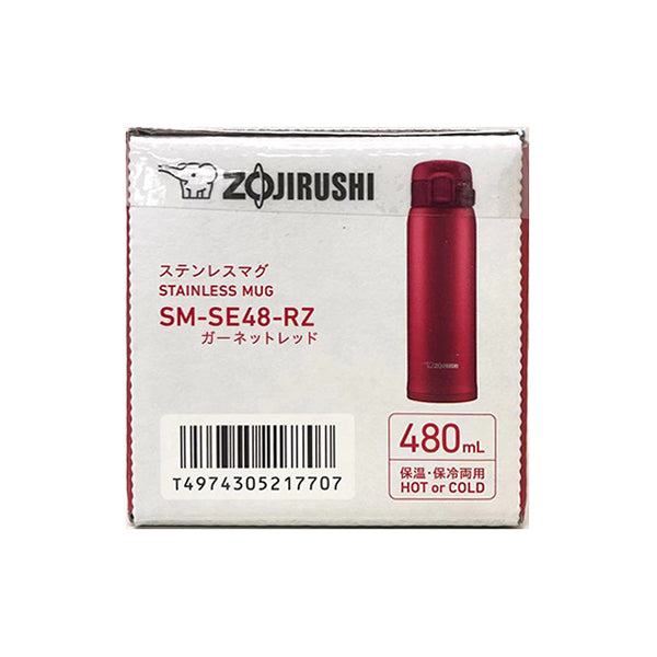 ZOJIRUSHI Stainless Steel Mug, TUFF 480ml 480ml Garnet red SM-SE48-RZ