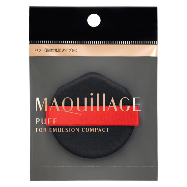 Maquillage Puff (for Solid Emulsified Type)