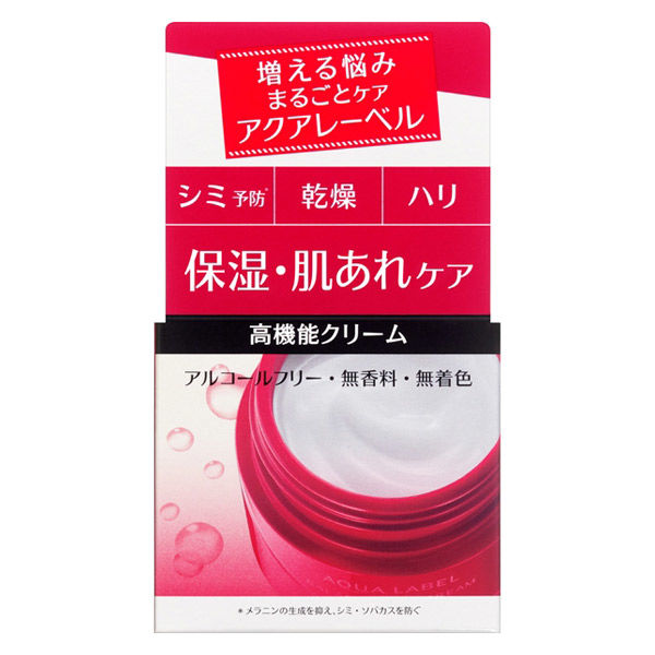 AQUALABEL Balance Care Cream 50g