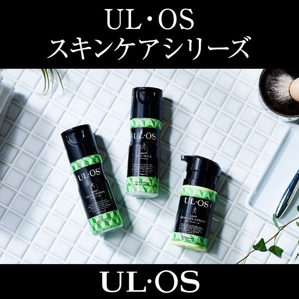 ULOS Face / Body Cream Skin Gel Cream 60g Moisturizing Dry Skin Face Cream For Men