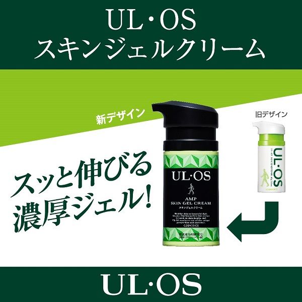 ULOS Face / Body Cream Skin Gel Cream 60g Moisturizing Dry Skin Face Cream For Men