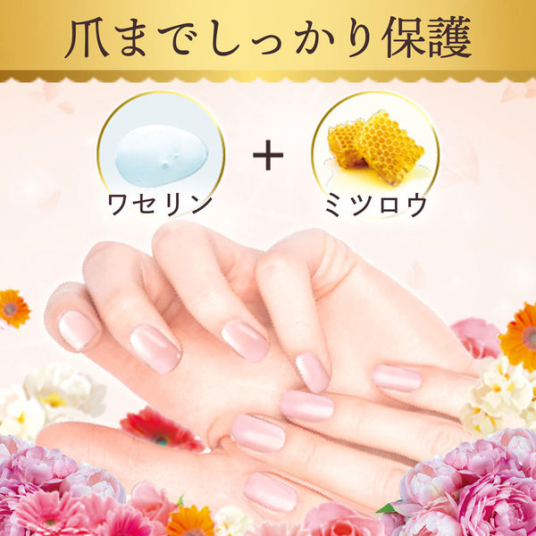 Diaflora Oil in Hand & Nail Cream Romance Spiony 60g