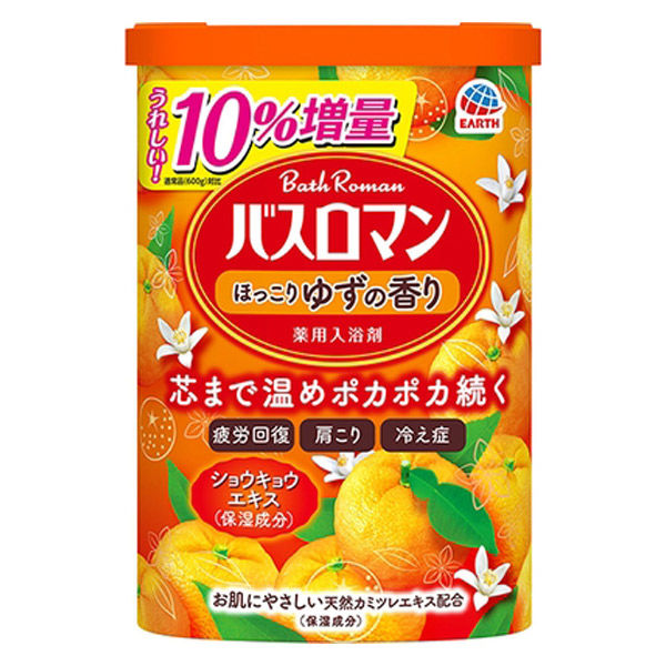 Bath Romance Warm Yuzu Scent 660g