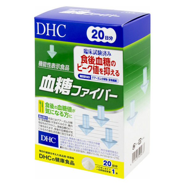 20 packets of DHC Blood Sugar Fiber