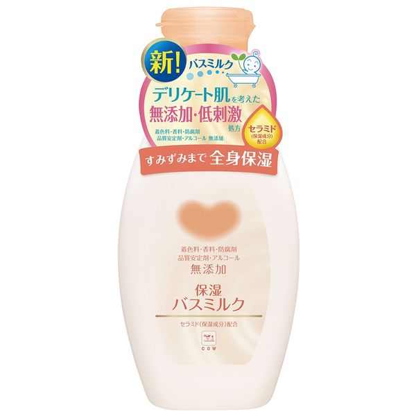 Cow Brand Additive-Free Moisturizing Bath Milk Bottle 560mL