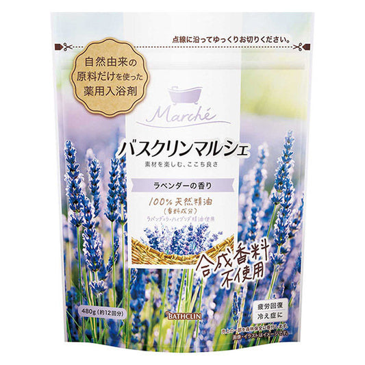 Bathclin Marche Lavender Fragrance 480g