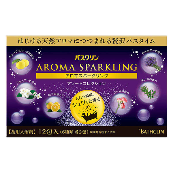 Aroma Sparkling Assorted Collection 30g x 12 packets