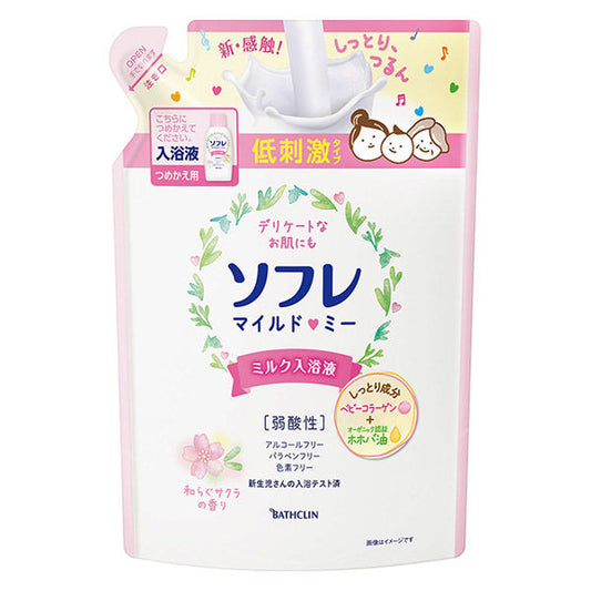 Sofure Mild Me Milk Skin Care Moisturizing and Soothing Sakura Fragrance Refill 600mL