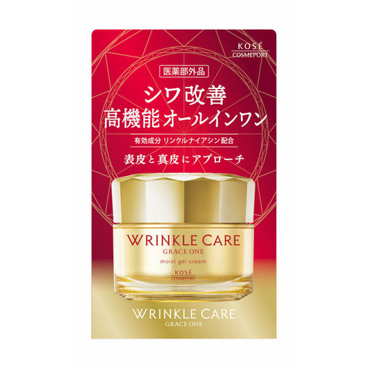 Grace One Wrinkle Care Moist Gel Cream 100g (All-in-One Gel)