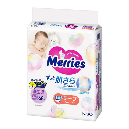 Merries Air-Through Tape Diapers for Newborns up to 5kg - Pack of 68