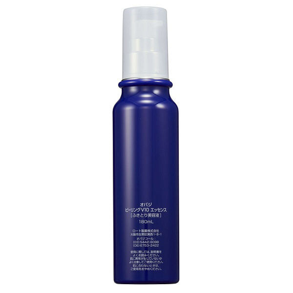 Obagi Peeling V10 Essence 180mL