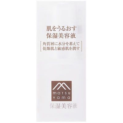 Moisturizing Beauty Liquid 30mL