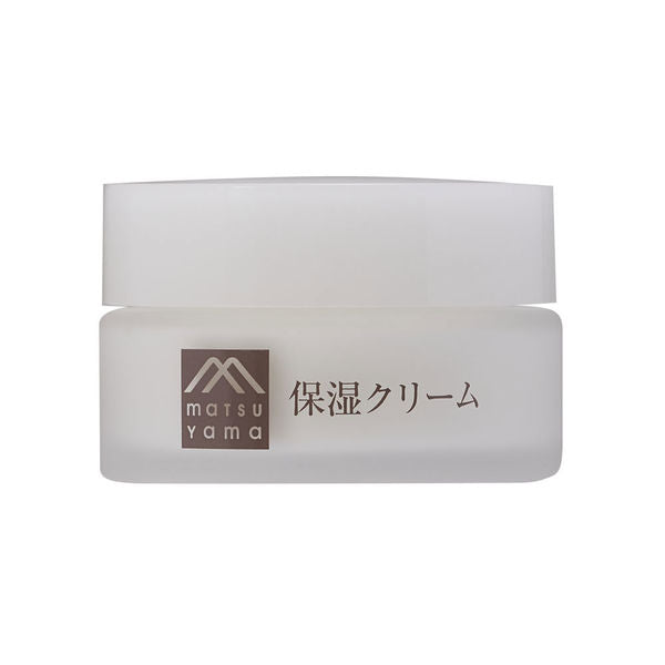 Moisturizing Cream 50g for Dry Skin