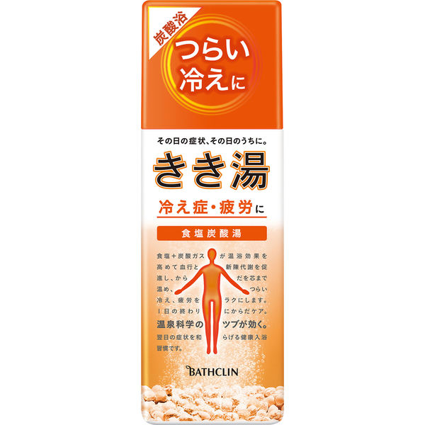 Kikiyu Carbonated Bath Salt Salt Carbonated Bath 360g