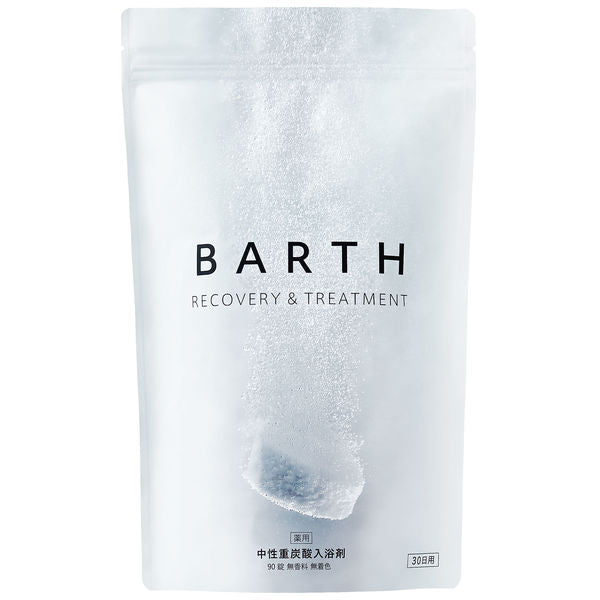 Medicinal BARTH Neutral Bicarbonate Bath Salt Body 15g x 90 Tablets