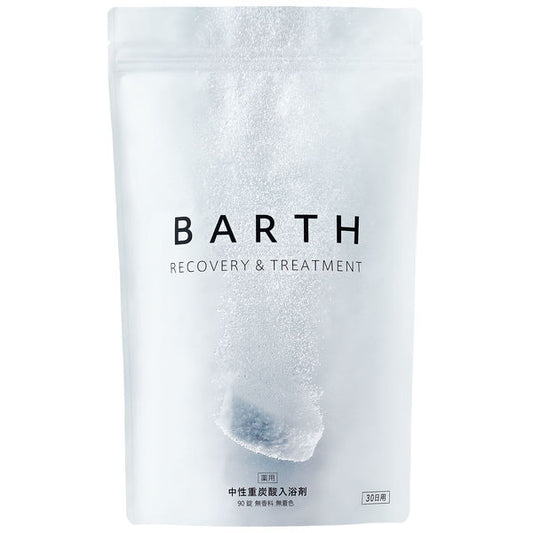 Medicinal BARTH Neutral Bicarbonate Bath Salt Body 15g x 90 Tablets