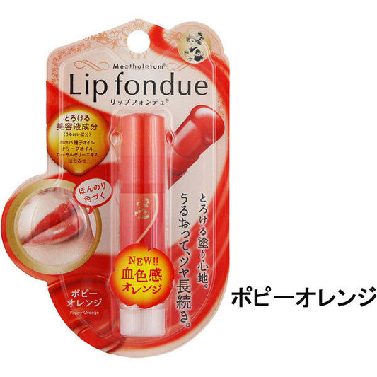 Mentholatum Lip Fondue Poppy Orange