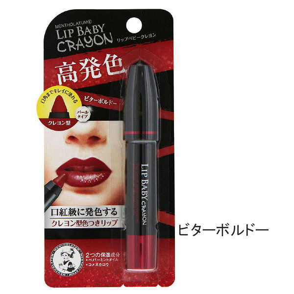 Mentholatum Lip Baby Crayon Bita Bourdo