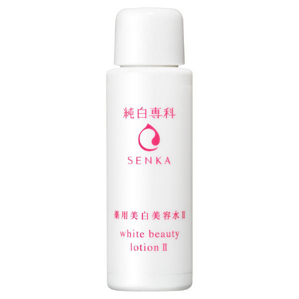 Pure White Senka Skin Care Trial Set Trial Mini