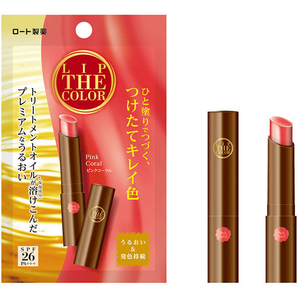 Lip the Color Pink Coral SPF26 / PA +++