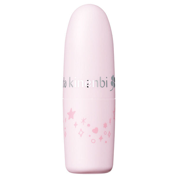 Sana Bare Skin Anniversary Fake Nude Lip 01 Amaenbo Pink