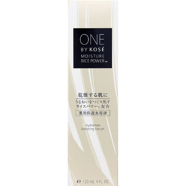 ONE BY KOSE Medicinal Moisturizing Essence Large Size 120mL