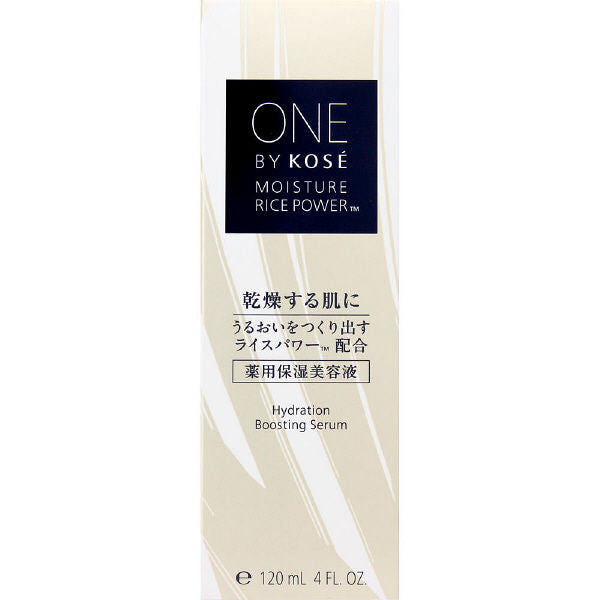 ONE BY KOSE Medicinal Moisturizing Essence Large Size (Replacement) 120mL