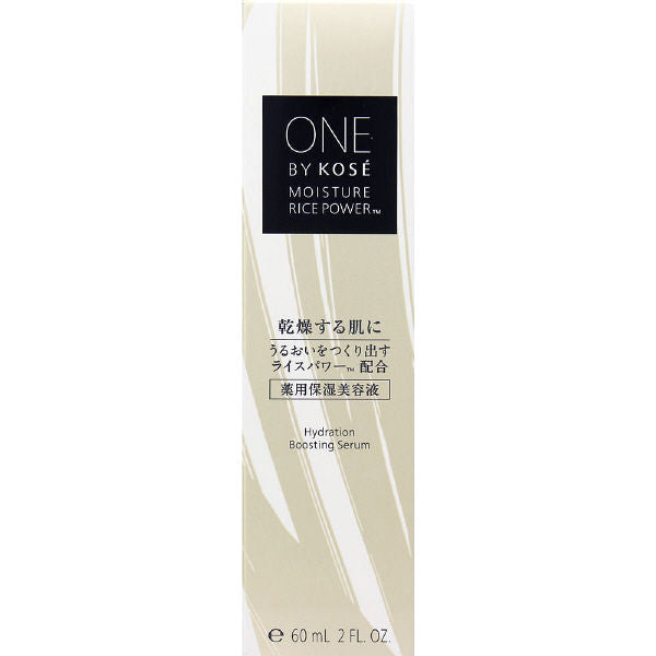 ONE BY KOSE Medicinal Moisturizing Essence 60mL