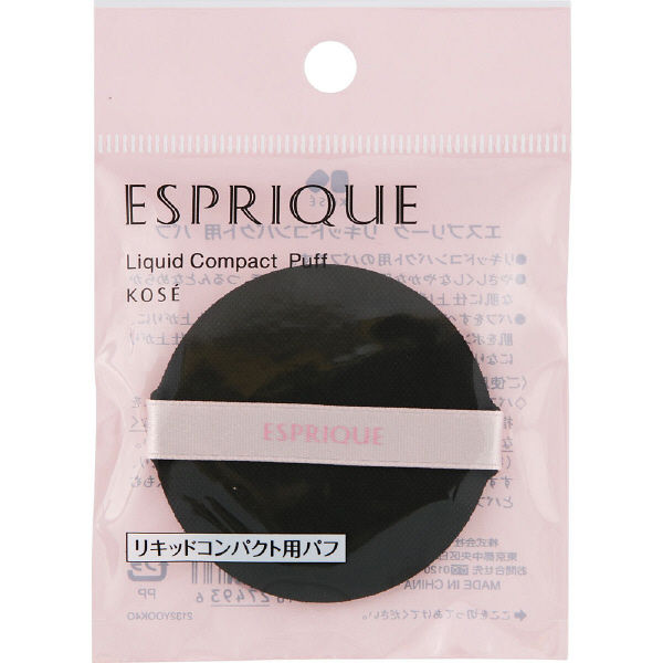 ESPRIQUE Liquid Compact Puff Kose