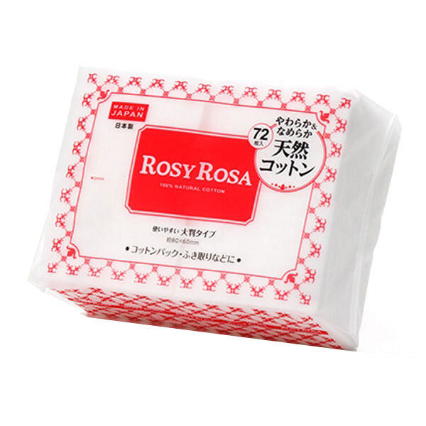 Rosy Rosa 72 Large Cotton Sheets