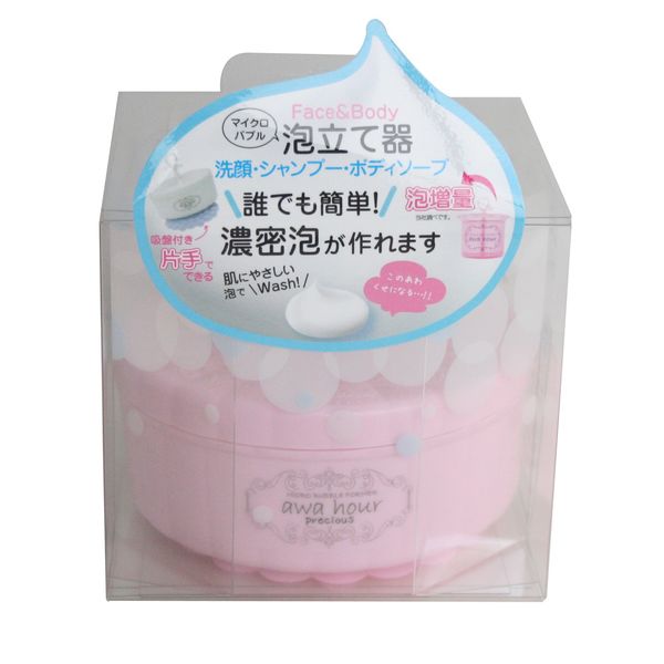 Micro Bubble Former Awa (awa hour) Precious Pink