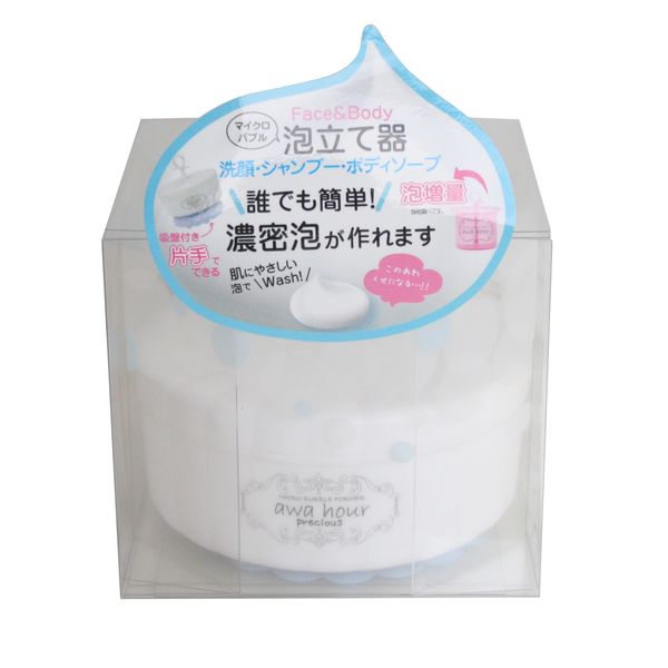 Micro Bubble Former Awa (Awa Hour) Precious White