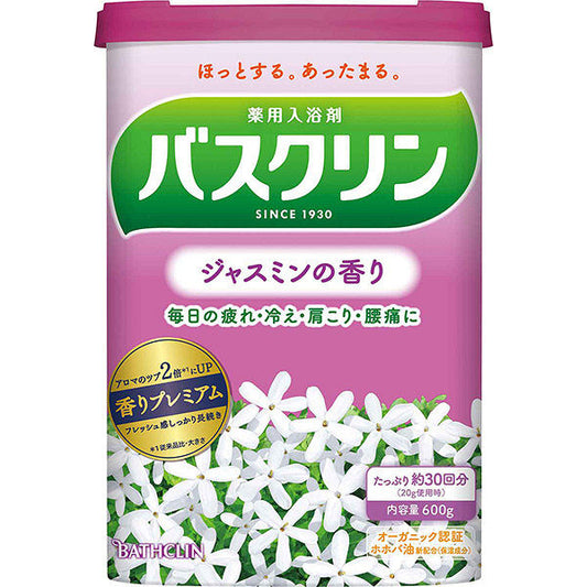 Bathclin Jasmine Scent 600g