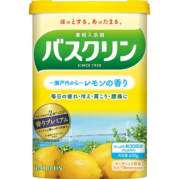 Bathclin Lemon Scent 600g