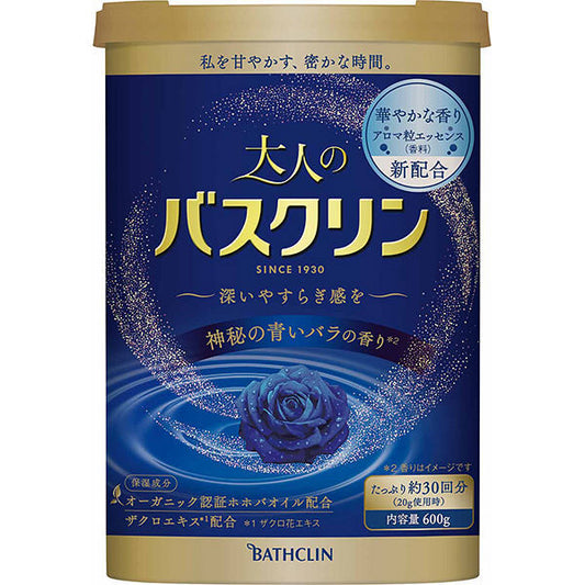 Adult Bathclin Mysterious Blue Rose Scent 600g