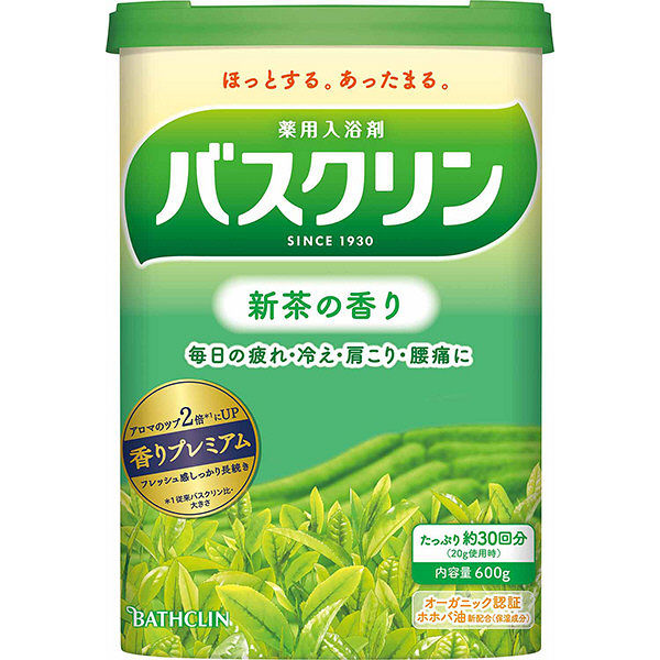 Basclean New Tea Scent 600g