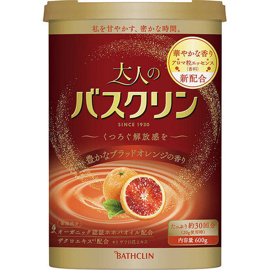 Adult Bathclin Rich Blood Orange Scent 600g